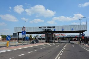 Беларусь ввела безвизовый режим для граждан 35 европейских государств