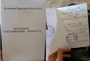 Украинцы, которые хотят выехать с РФ, но не имеют украинского паспорта, могут получить временное удостоверение гражданина Украины.