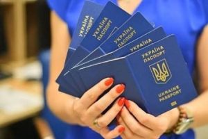 Розыск ТЦК: паспорт гражданина Украины за границей получить можно, но есть нюанс